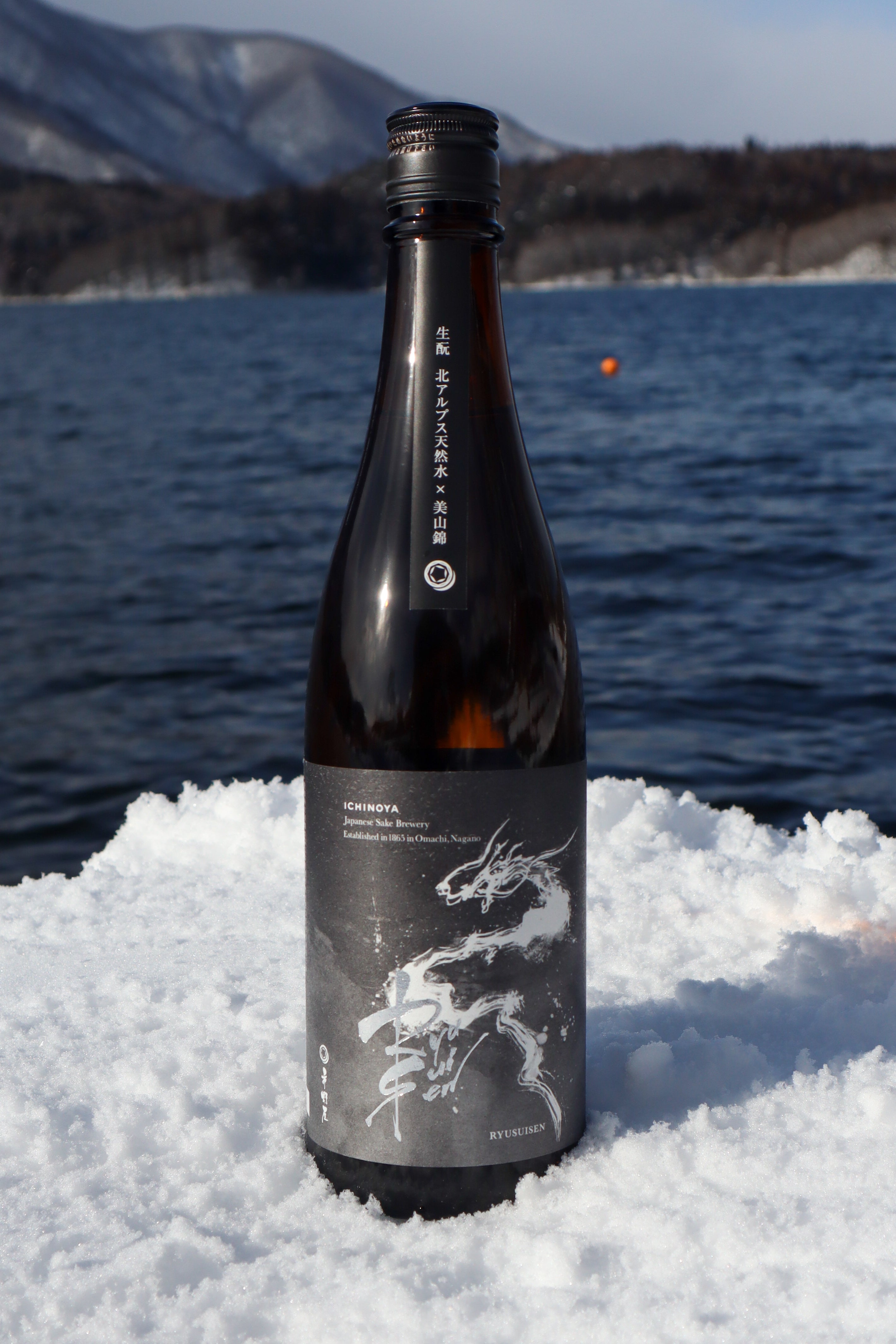 日本酒 ELONMUSK RYUSUISEN 生酛美山錦