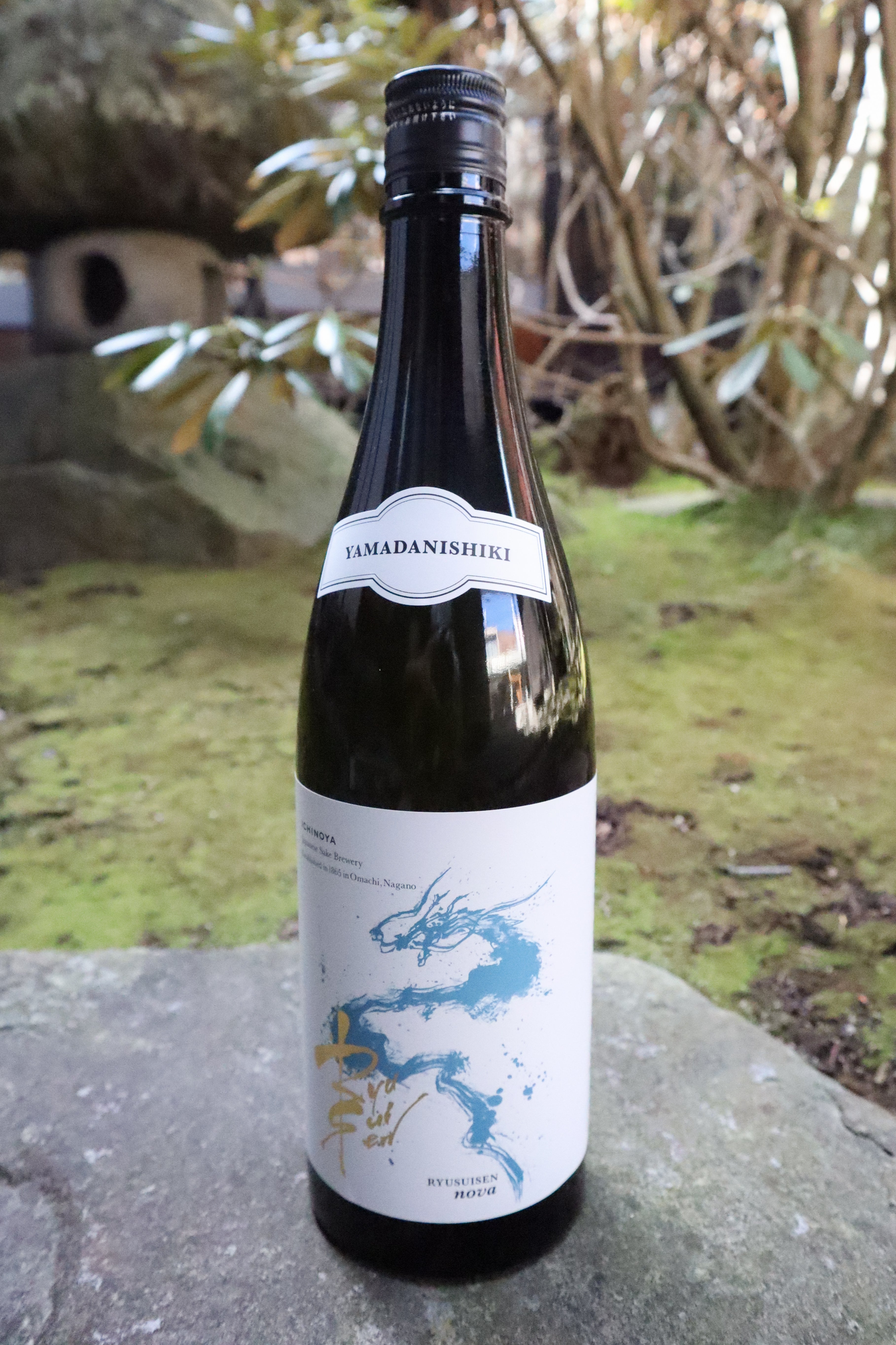 龍神ワイン　2021 ドラゴンマスターSHINGO RYU Ryujin Brewery Dragon God Kakushi Nama Genshu Ginjo Sake