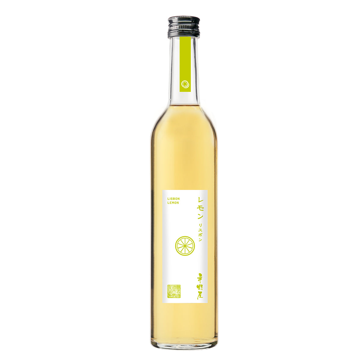 リスボン レモン🍋