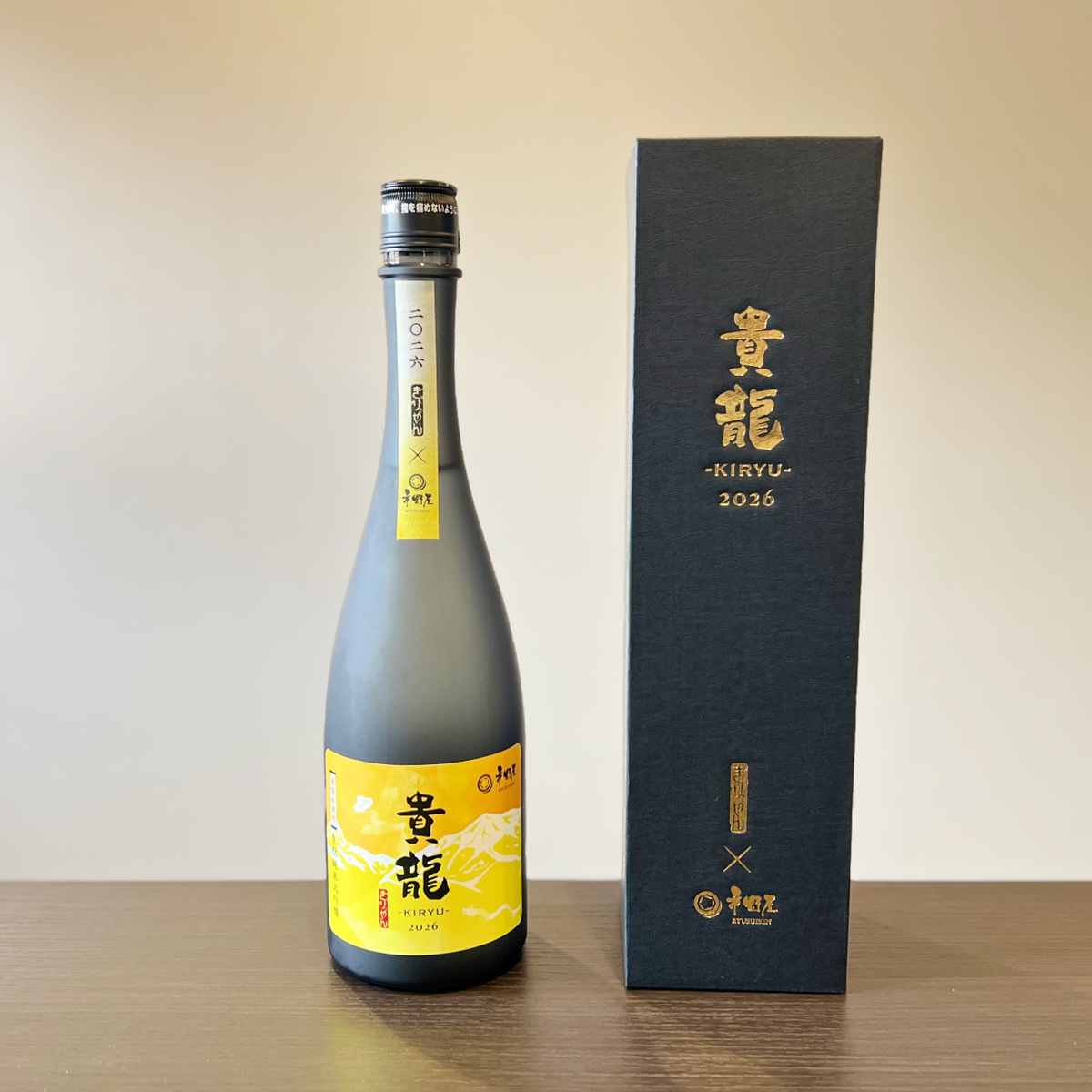貴龍「きりやん×市野屋」 貴龍「きりやん×市野屋」
