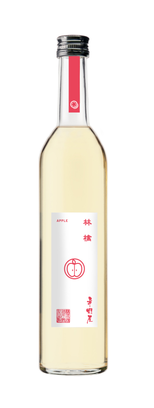 林檎